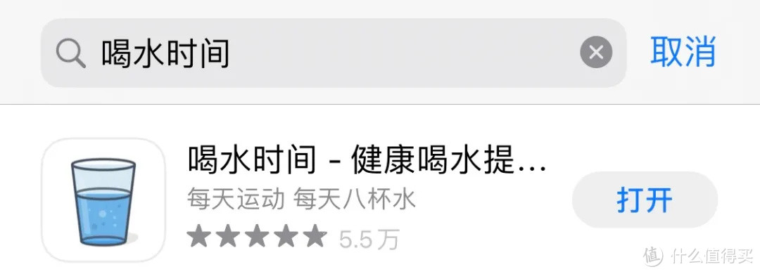 不玩虚的！盘点iOS14桌面小组件