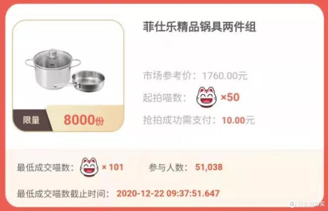 十元风暴第三轮高科技横行、第四轮出喵分析！