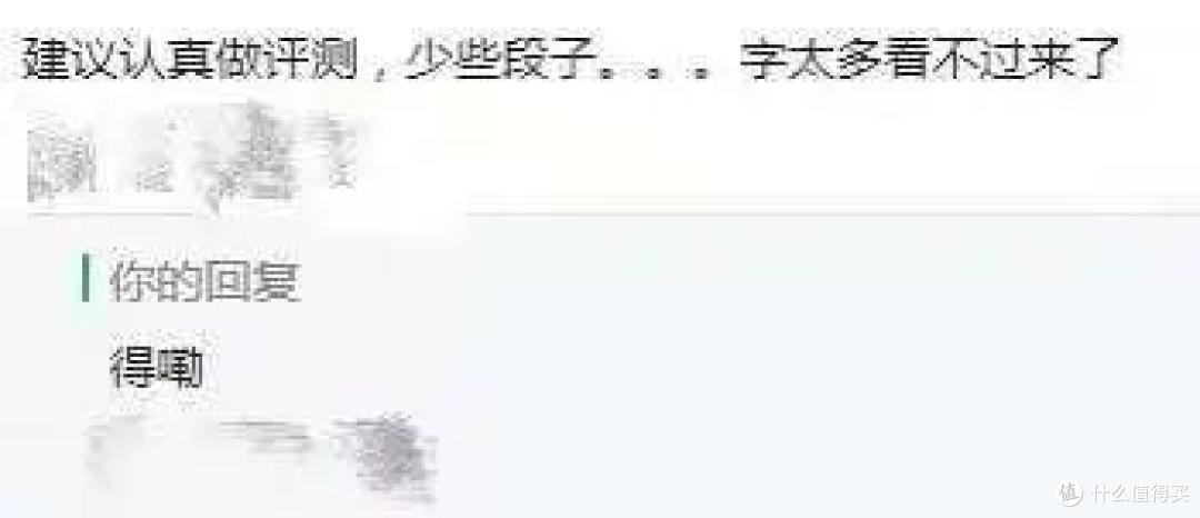 打工人福音，便宜大碗又有新选择？