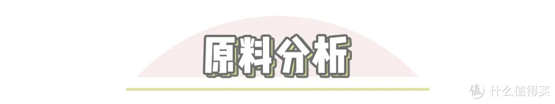打工人福音，便宜大碗又有新选择？