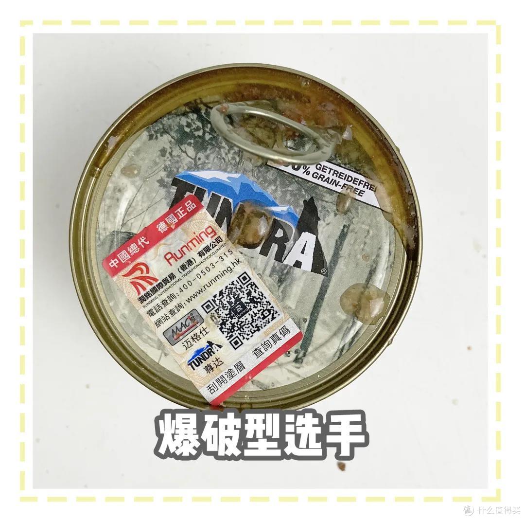 打工人福音，便宜大碗又有新选择？