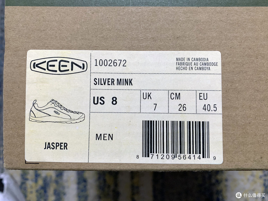初次尝试山系户外鞋:Keen Jasper开箱