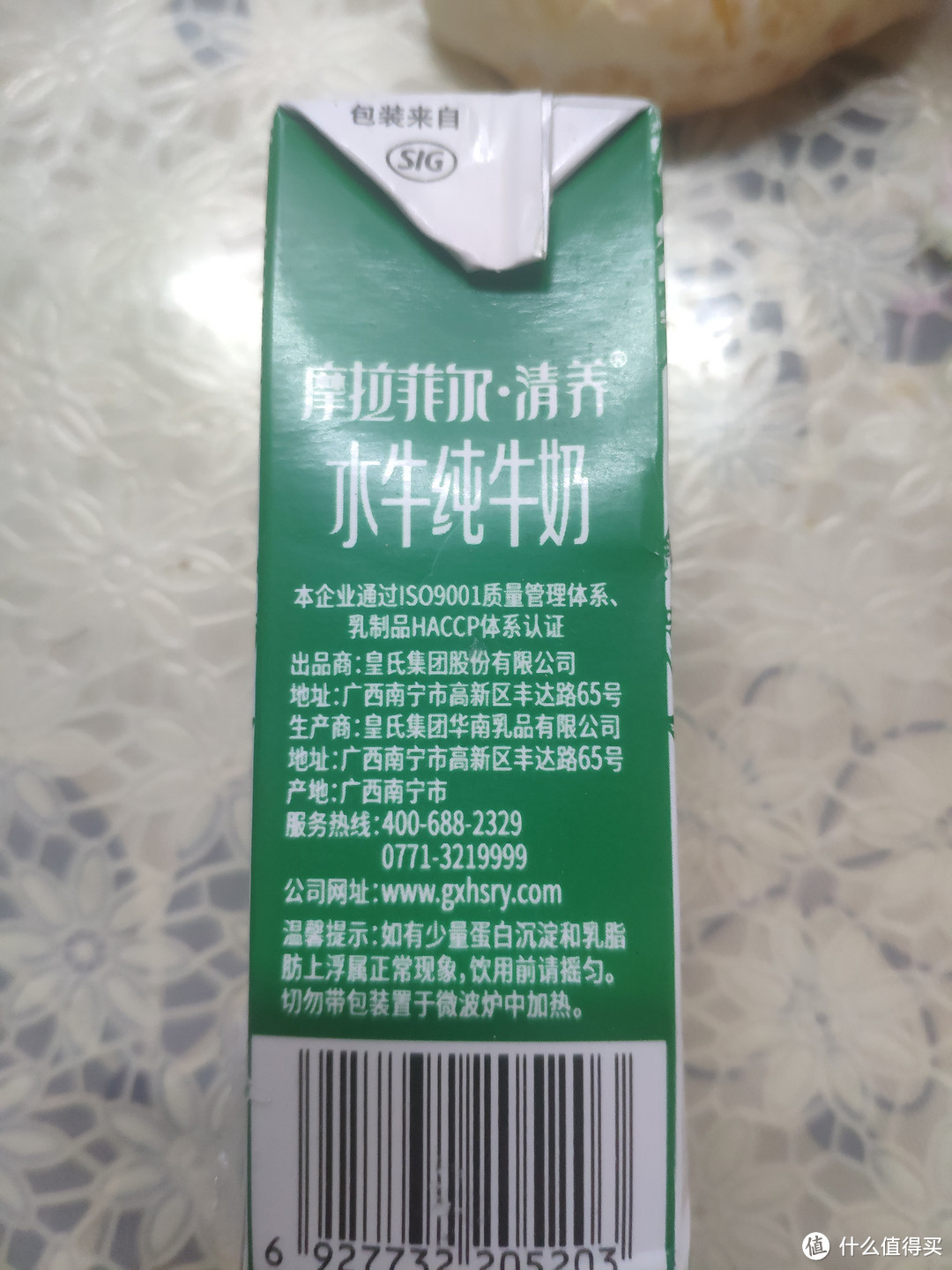 好像基本都是广西产的