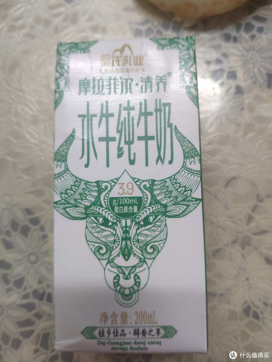 这个是纯牛奶展示一下