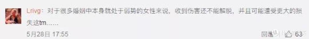 我离婚了,婚内买的保险该如何分割?