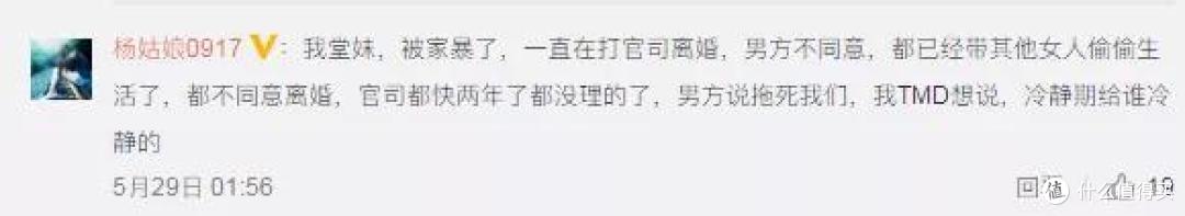 我离婚了,婚内买的保险该如何分割?