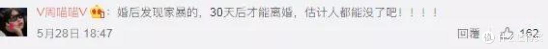 我离婚了,婚内买的保险该如何分割?