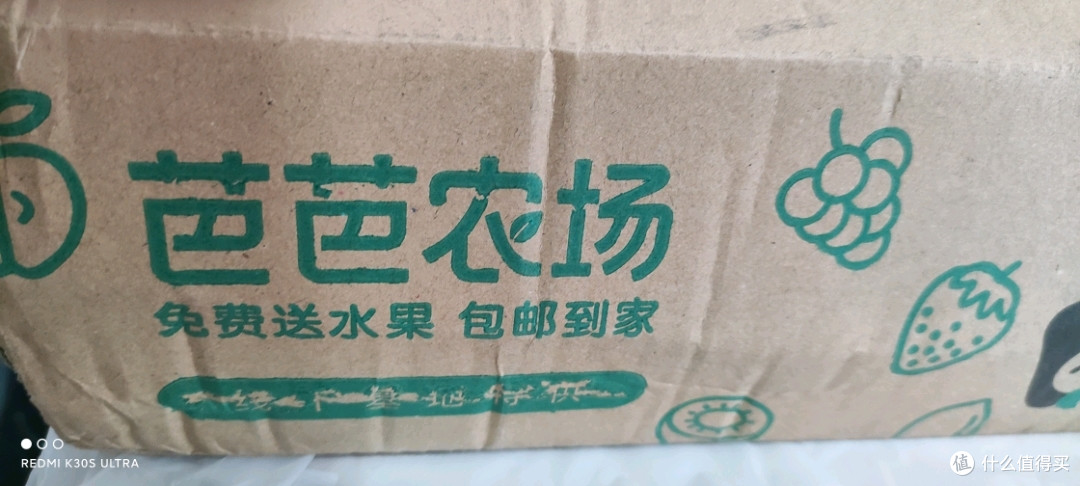 2020我买了些啥part1