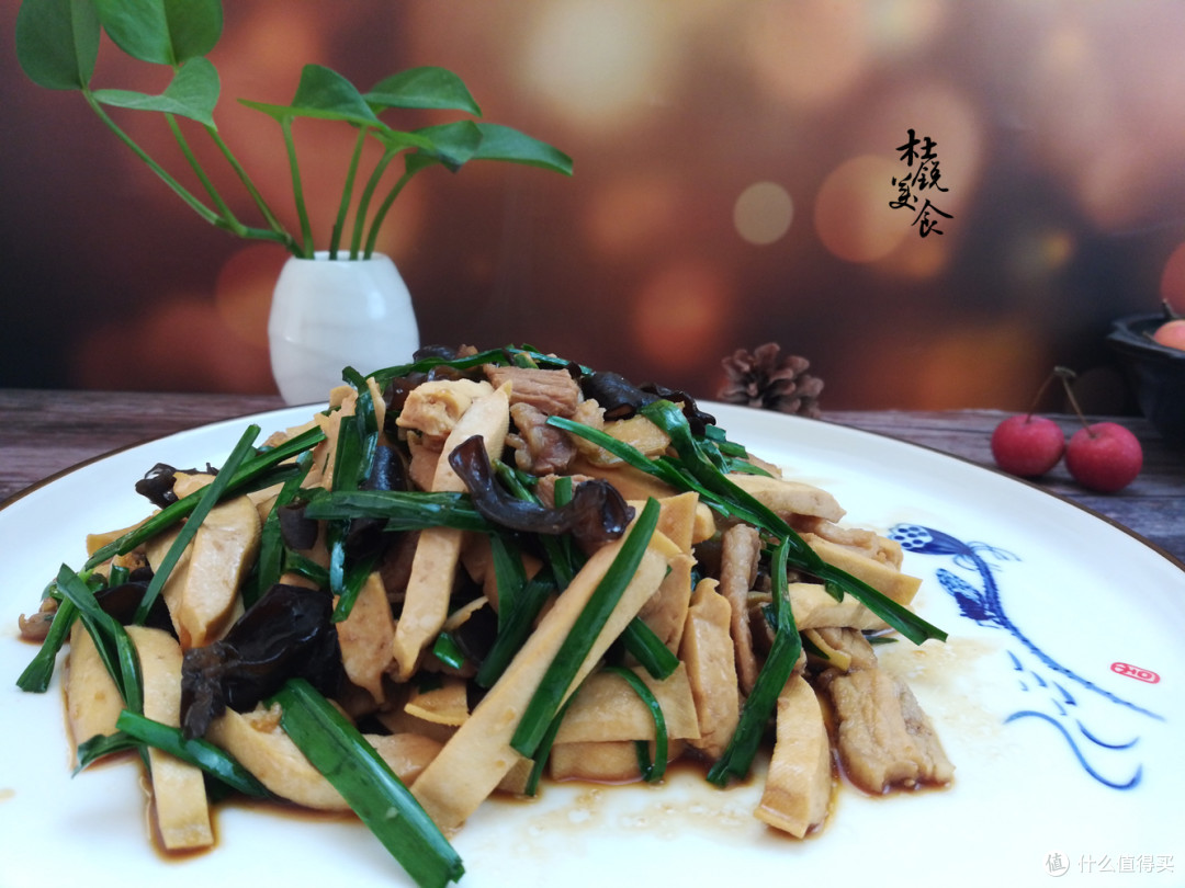 两种特搭配的食材，寓意“长寿兜福”，男人要多吃，腰不软了