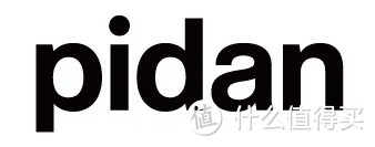 pidan能做到这份上，我也是服了