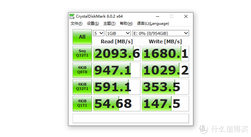 装机必备的性价比-奥睿科ORICO 迅龙SSD 1T