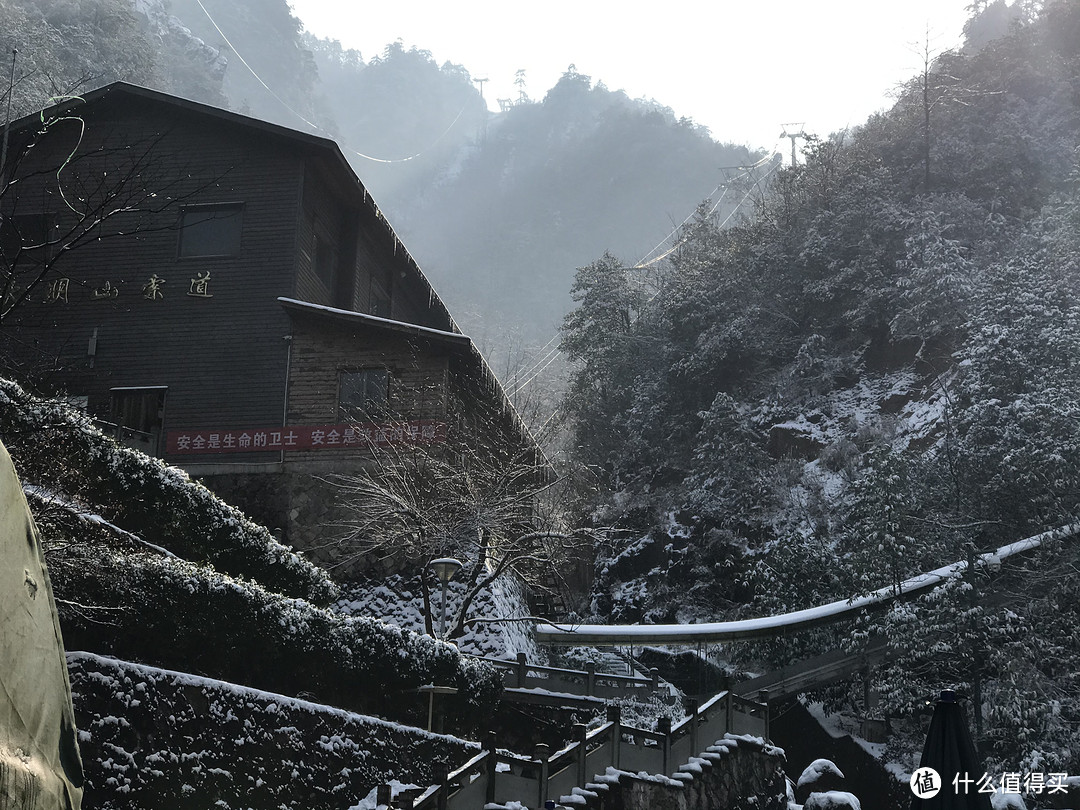 打卡杭州最大的大明山万松岭滑雪场，并附上贴心攻略 