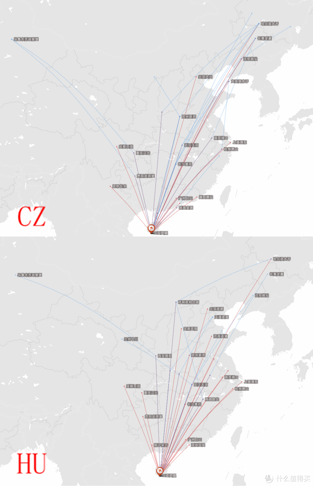 南航快乐飞2.0来了  来看看哪些城市适合入手呢？