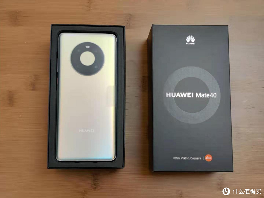 圣诞节的礼物热乎mate40简单开箱