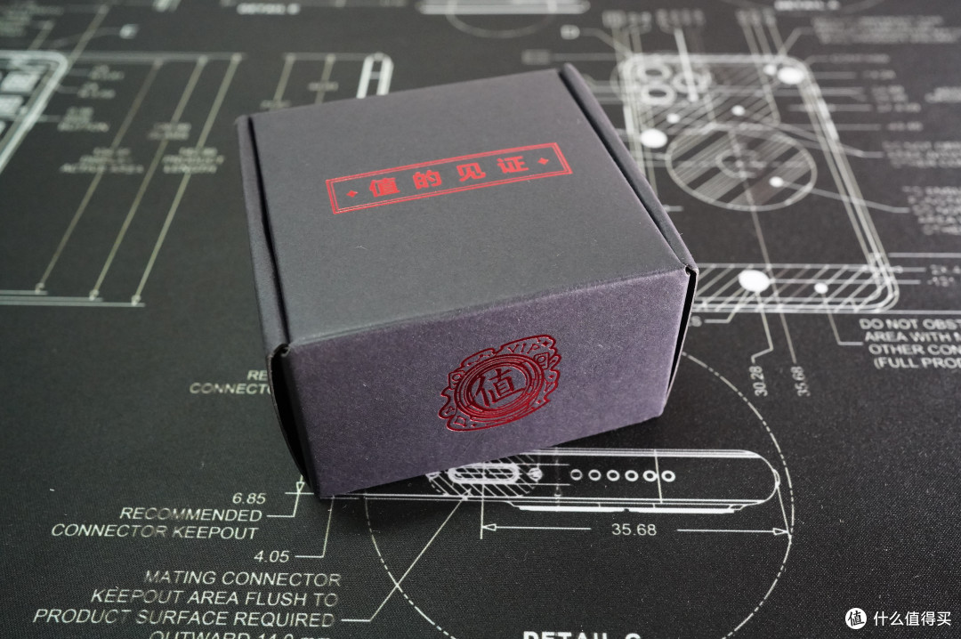 什么值得买的身份认证——达人专属勋章开箱分享