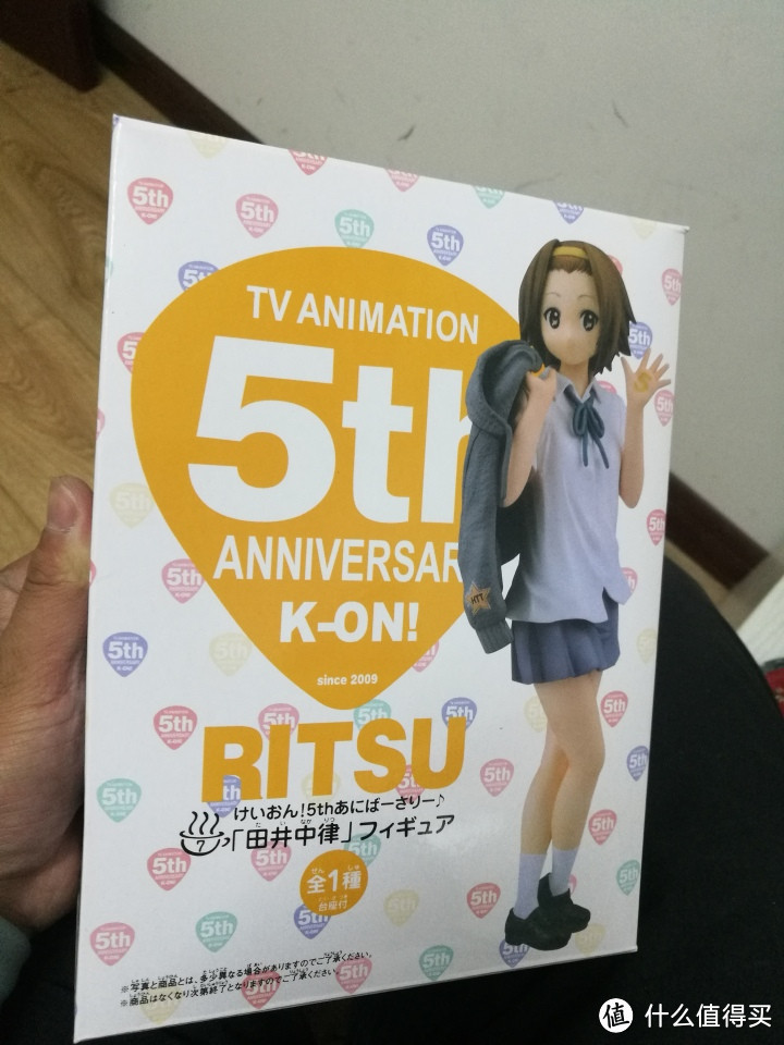 好彩 SQ景品轻音少女5周年 K-ON！田井中律手办开箱测评