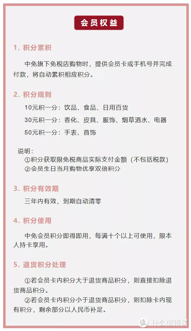 海口48小时：在这个隐形的“早茶天堂”，烦恼只有吃太饱