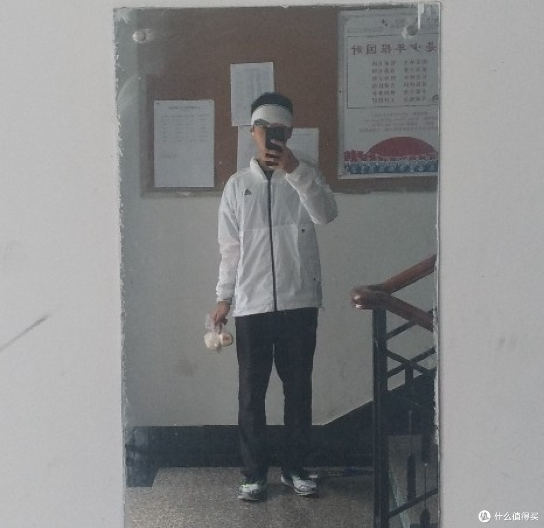 双旦150淘的阿迪跑步套装