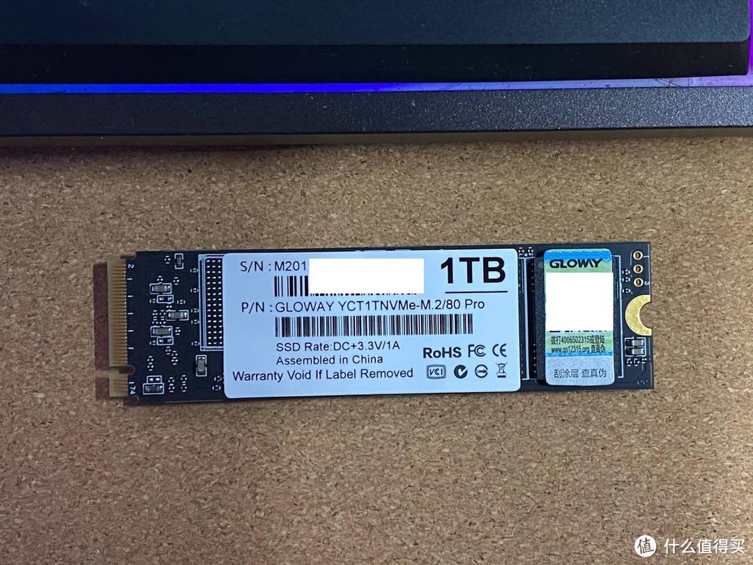 1TB纯国产NVMe SSD，实测性能，结果鹤立鸡群