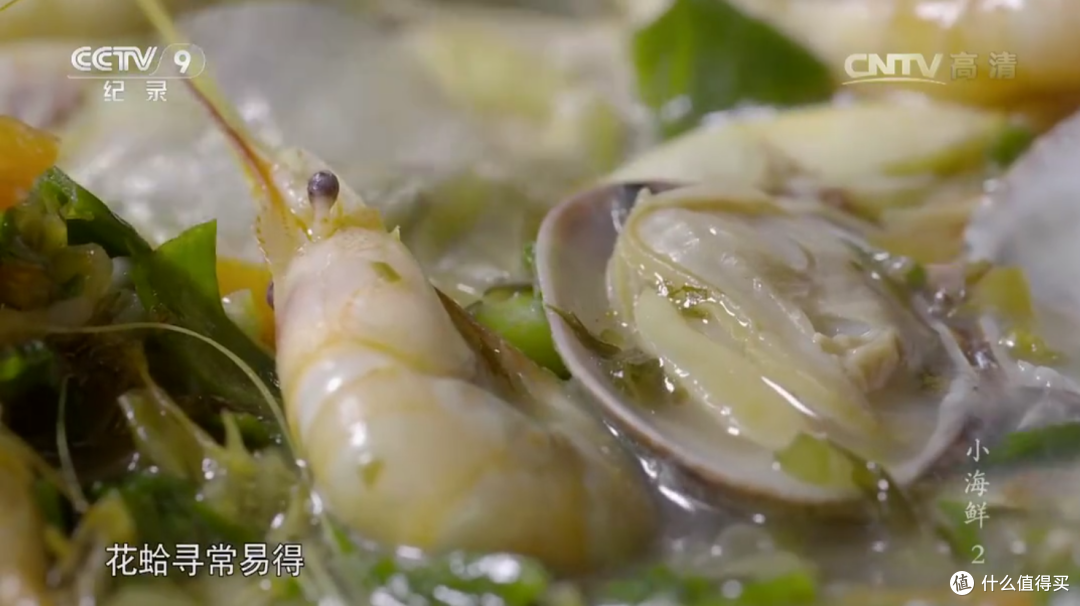 口水直流三千尺：吃货绝对不能错过的7部美食纪录片（附观看指路）
