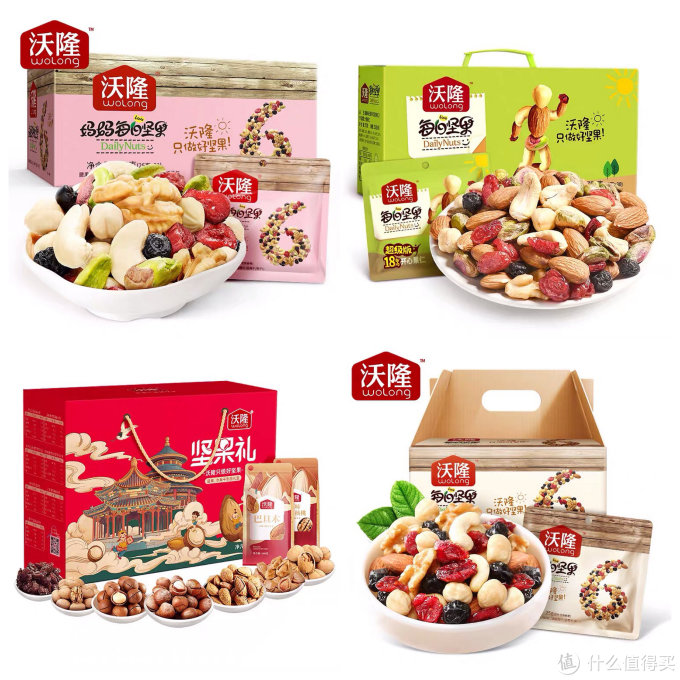 年货来啦!7家1688品牌年货好店推荐!送礼自用都不愁!