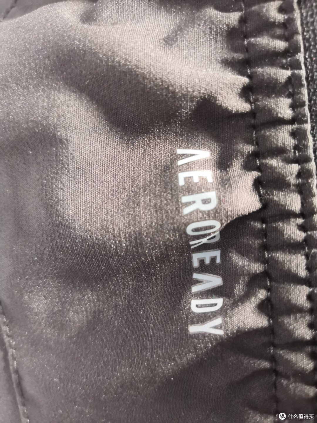 双旦150淘的阿迪跑步套装