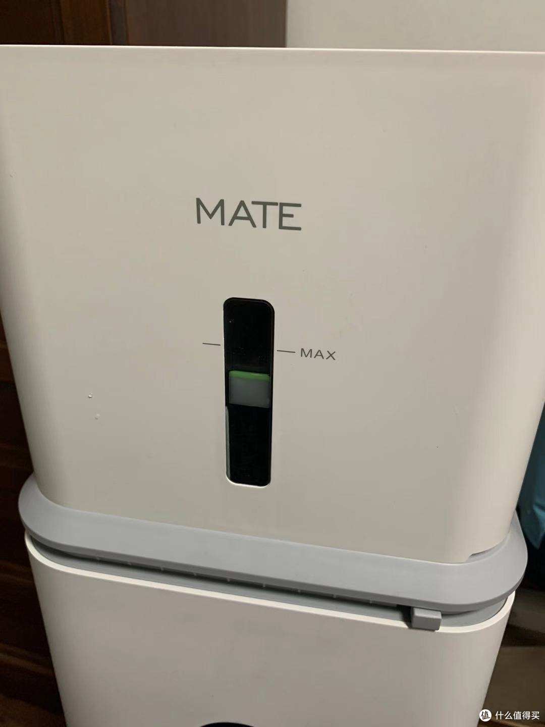 蒸发式加湿器的另一个选择—米皮加湿器