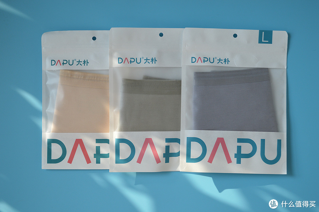 DAPU/大朴家居服套装体验报告,真人上阵你可以吗?