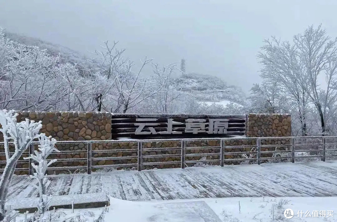 开车1小时，打卡家门口的超大滑雪场