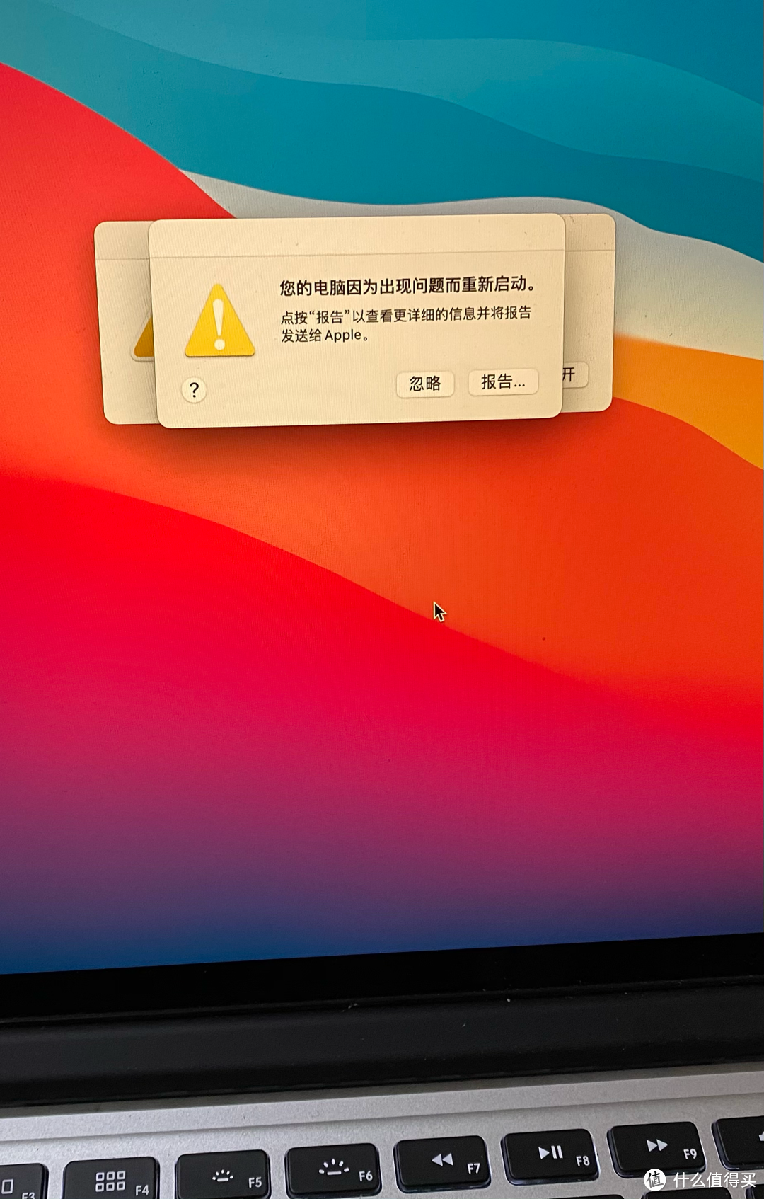 更换转接卡解决Macbook Pro硬盘扩容后睡死的问题
