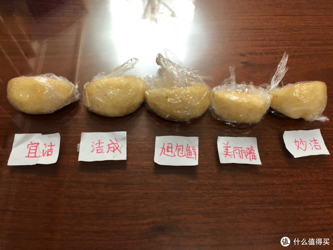 编辑测评团：食物想要够新鲜首先保鲜膜得选好！7款常见保鲜膜/保鲜袋实测，到底哪款最值得买？