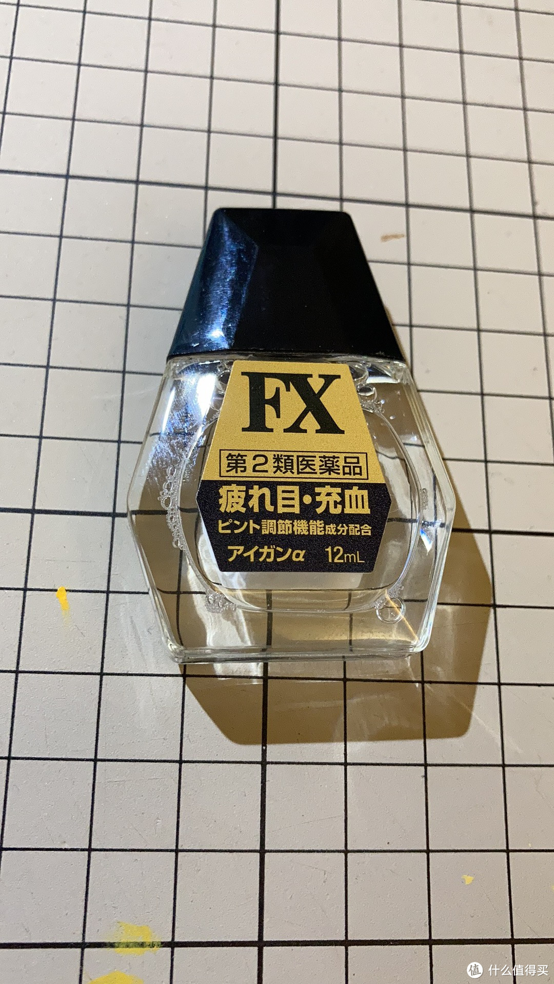 80后理工男实用EDC