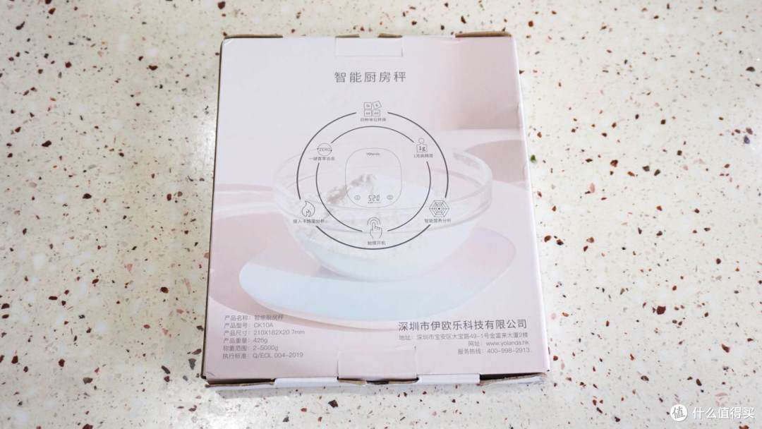 冬季减肥一个月掉10斤，除了运动还要管住嘴，教你如何精准控制摄入热量