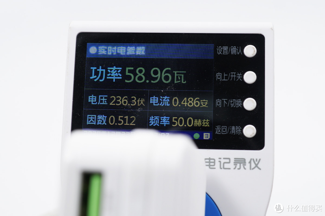 支持65W双向快充的充电器和充电宝,摩米士氮化镓双模充评测