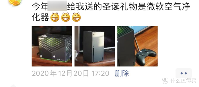 老婆送的圣诞礼物 Xbox Series X晒单 游戏机 什么值得买