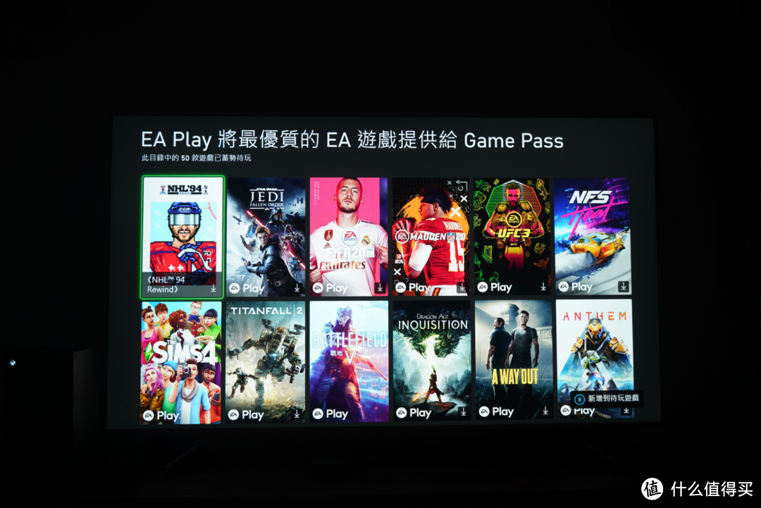 老婆送的圣诞礼物——Xbox Series X晒单