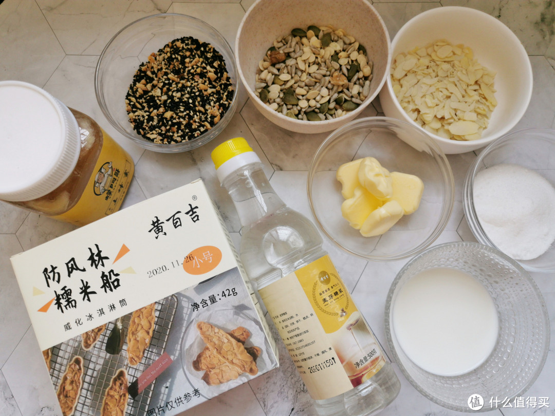 一夜爆火的网红糯米船,做法原来如此简单,解锁3种私房配方