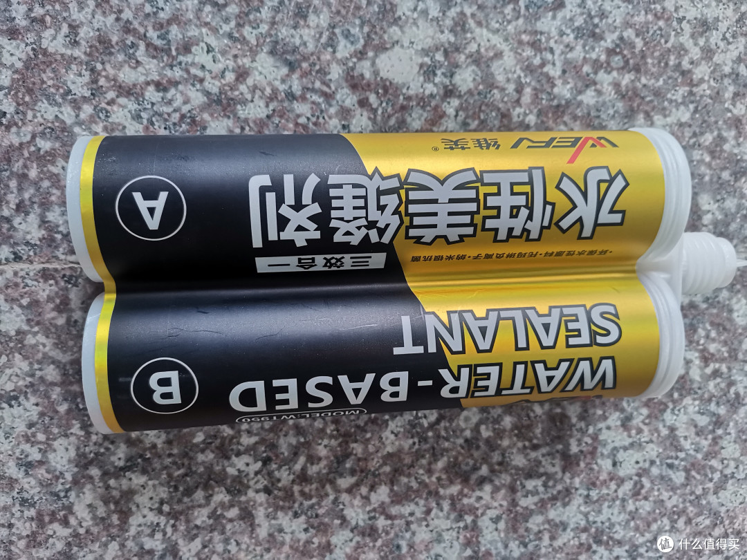 自己动手搞定美缝剂的那点事