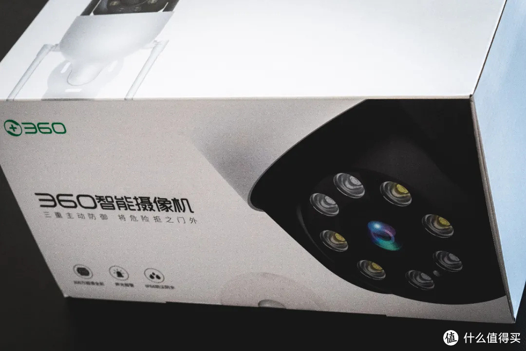 360发布新品2K智能摄像机 | 室外球机5C无线畅联版【抢先体验-全网首测】