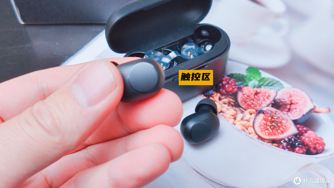 真香嘿喽/haylouGT5蓝牙耳机:音质低延迟无线充全都有