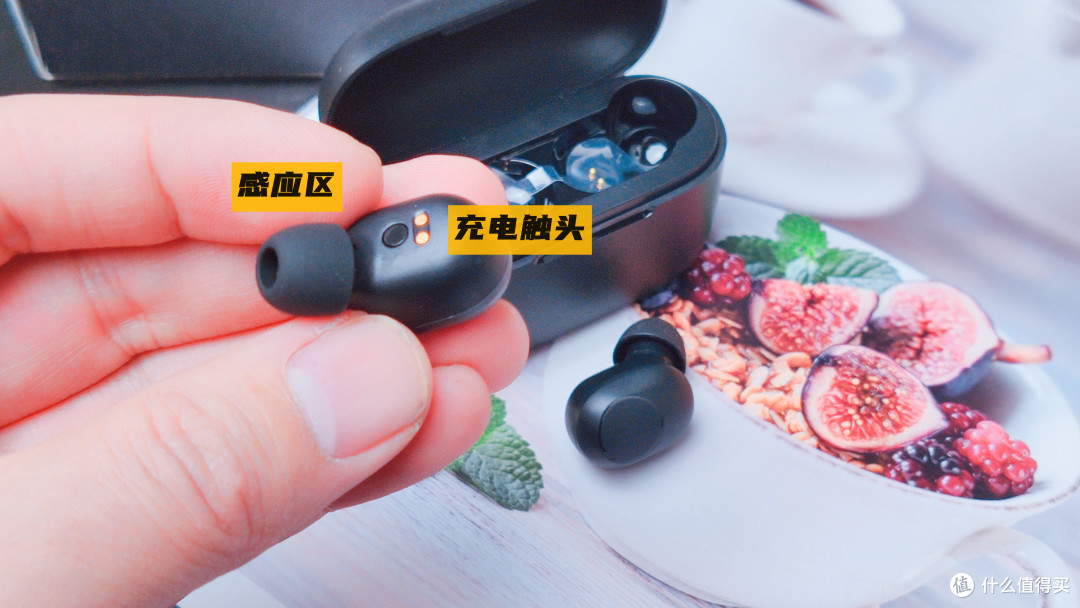 真香嘿喽/haylouGT5蓝牙耳机:音质低延迟无线充全都有
