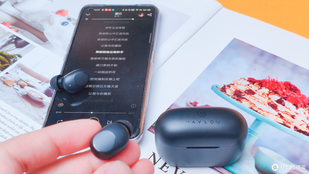 真香嘿喽/haylouGT5蓝牙耳机:音质低延迟无线充全都有