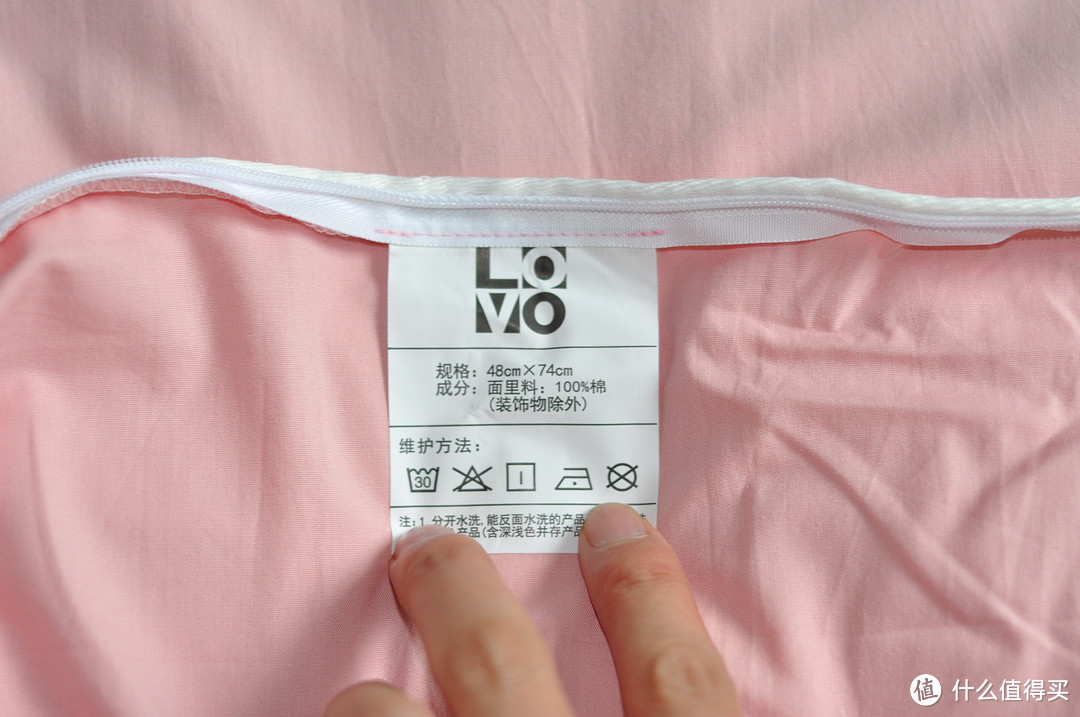 LOVO四件套，一次偶然购物发现的性价比高的床上用品