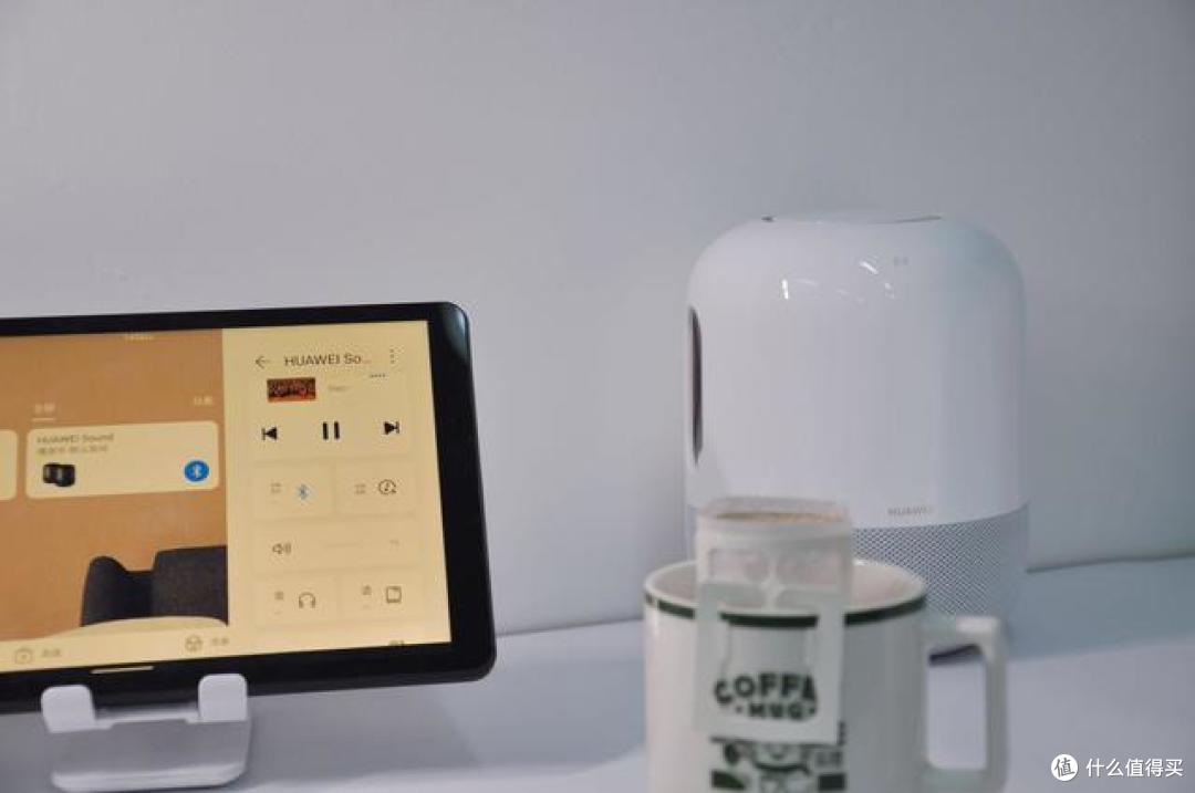 轻烧新选择——华为Sound 智能与HiFi的结合