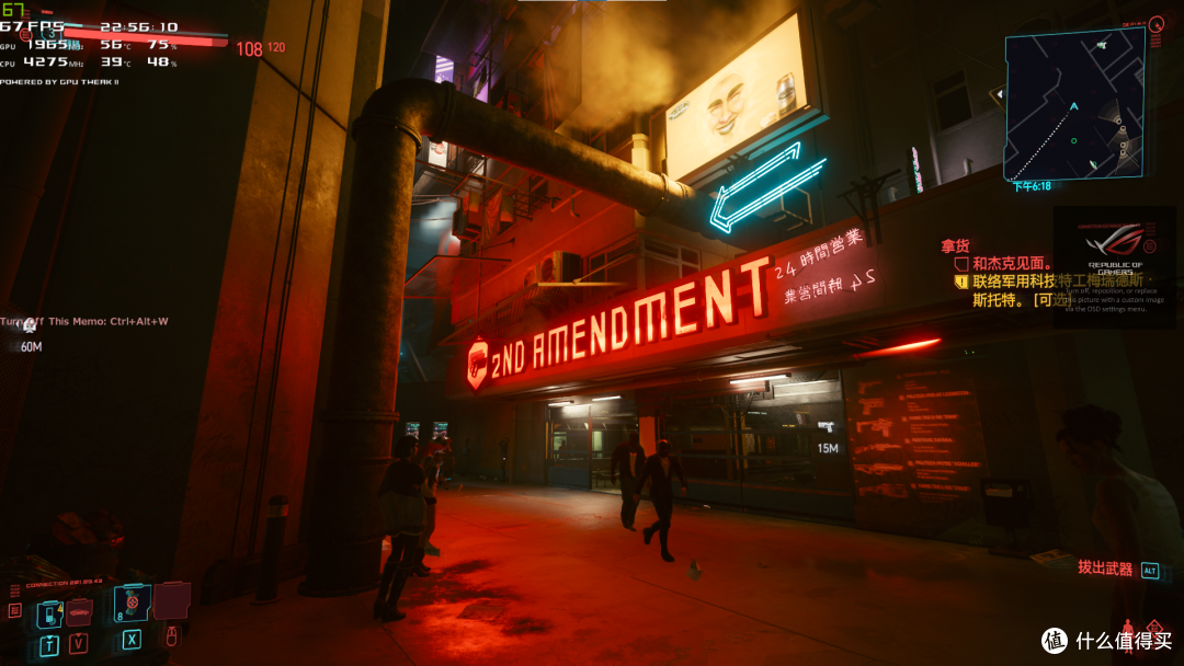 18号靓箱谈 篇五:2077年的不夜城,我来了!xpg入侵者皓月版装机记录