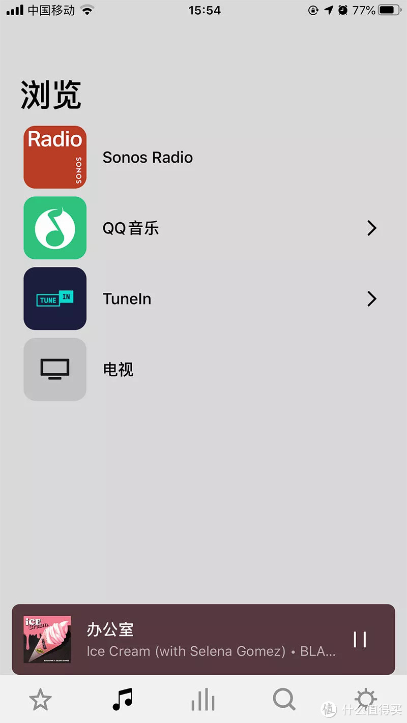 全新上架的Sonos APP操作界面更加简洁精美