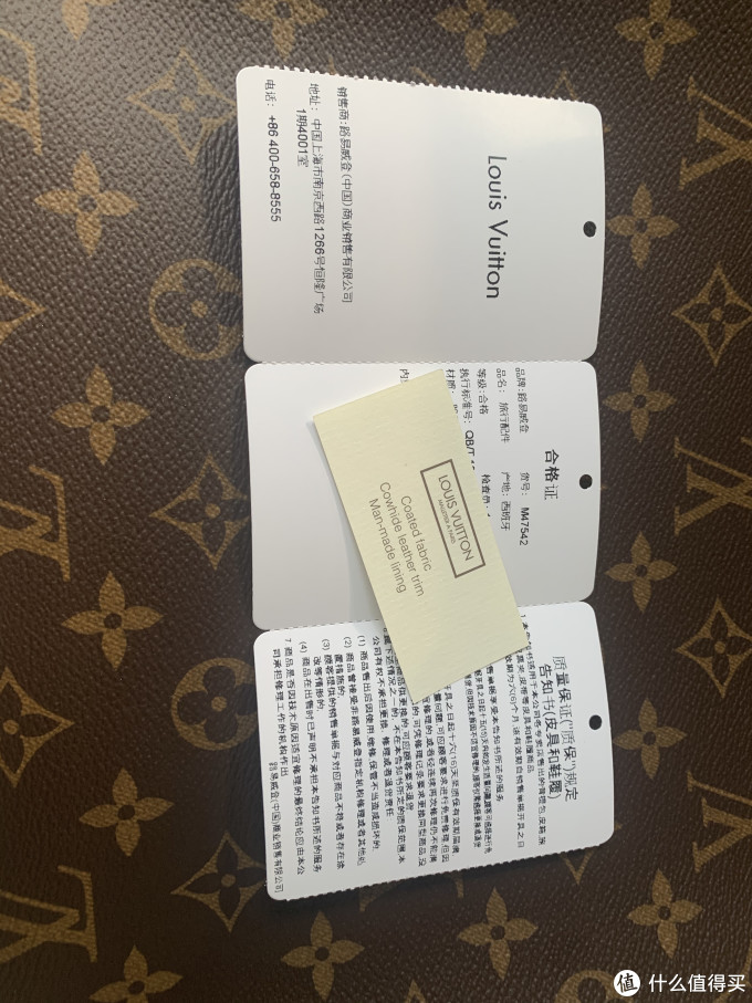 以爱之名篇十四值得拥有的第一款lv老花洗漱包开箱晒单