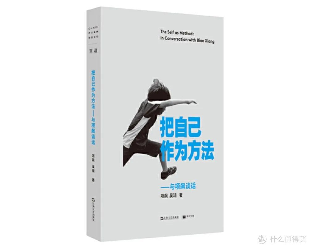 豆瓣发布2020年读书榜单，2021年书单有着落了！