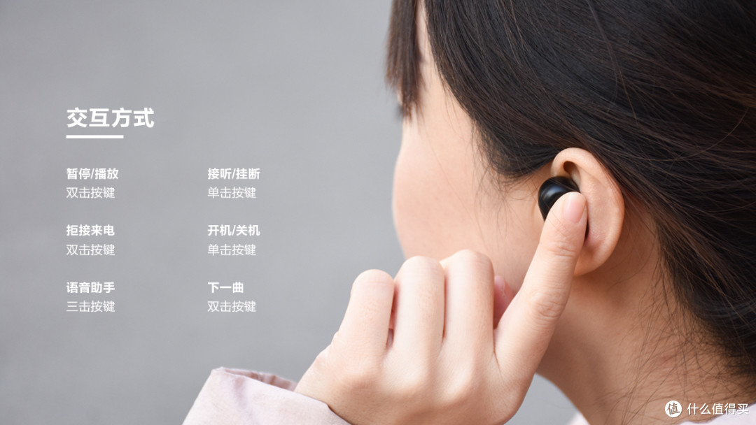 Tribit FlyBuds 1无线运动蓝牙耳机:舒适佩戴 悦心体验
