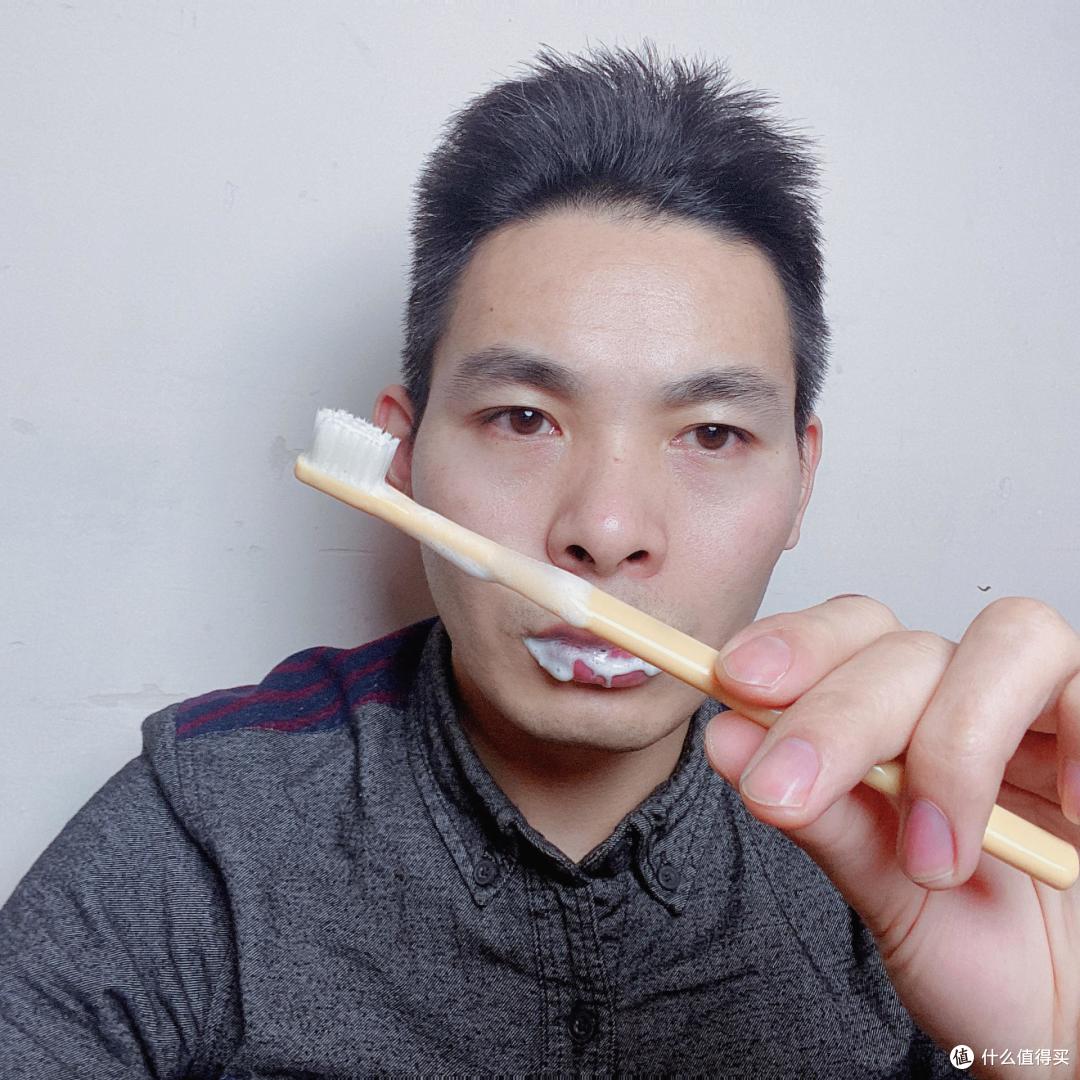 液体牙膏更好用?|尝鲜进口皓齿清牙膏